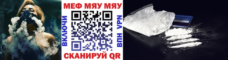 APVP Калининград
