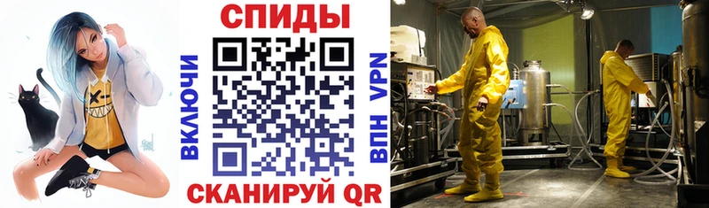 АМФ 97%  Калининград 