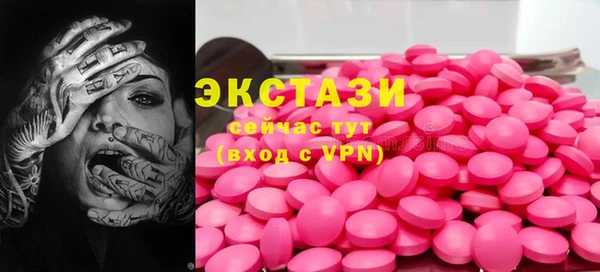 герыч Осташков