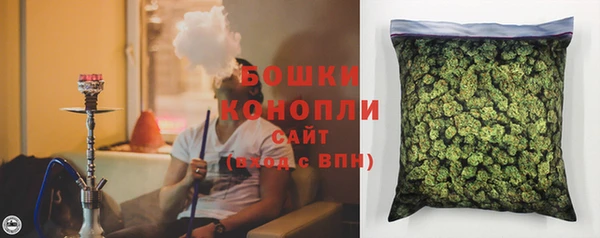а пвп мука Нязепетровск