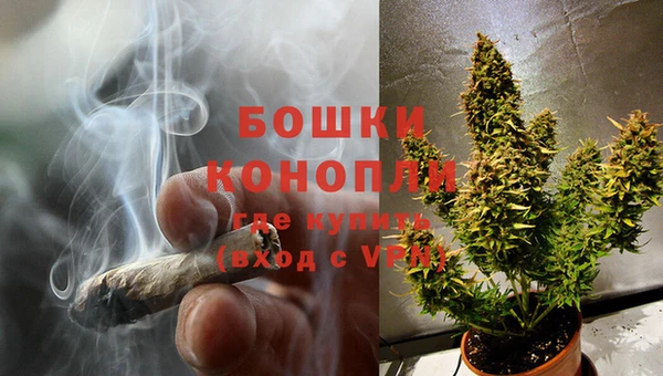 а пвп мука Нязепетровск