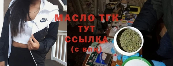 а пвп мука Нязепетровск