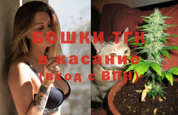 марки nbome Осинники