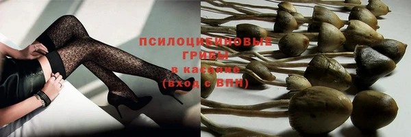 винт Остров