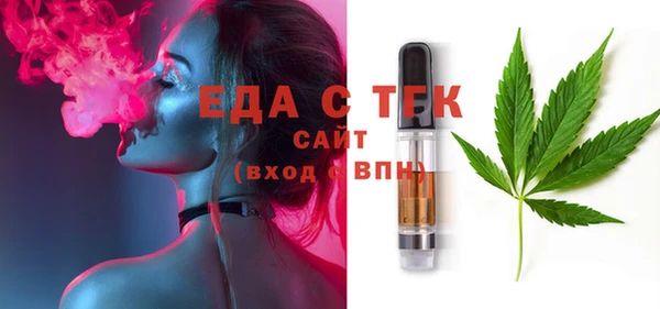 марки nbome Осинники