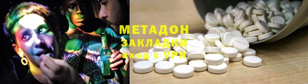 амф Нягань