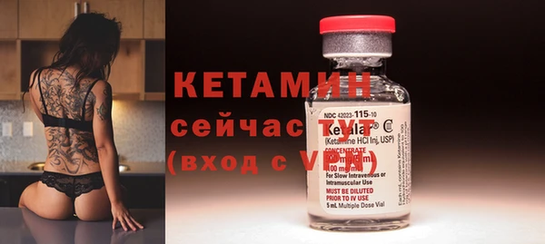 синтетический гашиш Нефтекумск