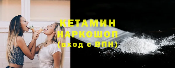 дмт Нефтегорск