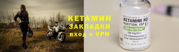 мяу мяу мука Всеволожск