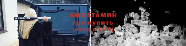 а пвп мука Нязепетровск