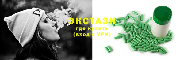 герыч Осташков