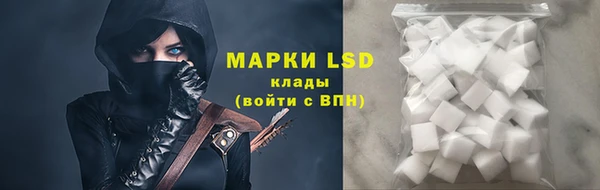 герыч Осташков