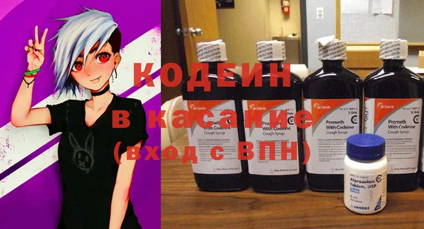 амф Нягань