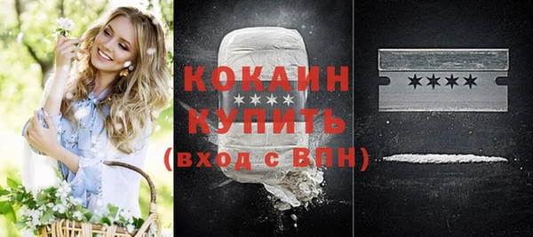 винт Остров