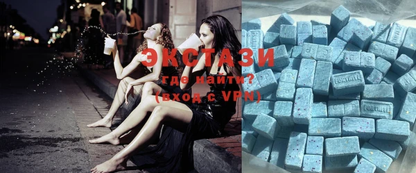 амф Нягань