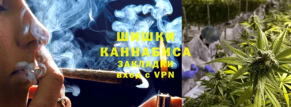 герыч Осташков