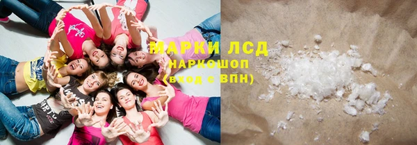 винт Остров
