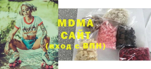 винт Остров