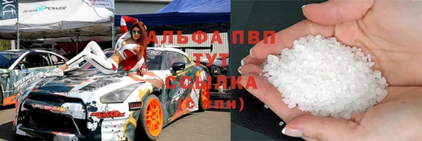 винт Остров