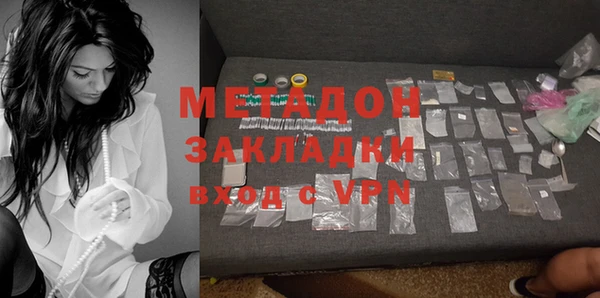 а пвп мука Нязепетровск
