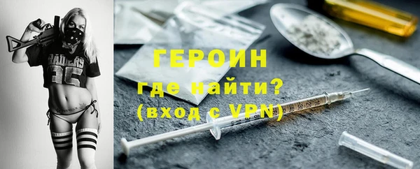 мефедрон VHQ Вуктыл
