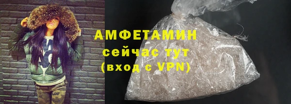 марки nbome Осинники