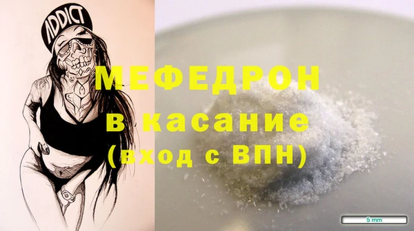 амф Нягань
