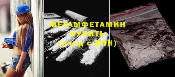 амф Нягань