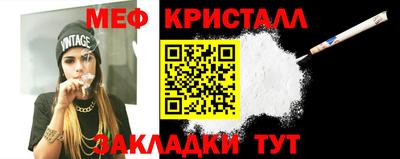 крисы Аргун