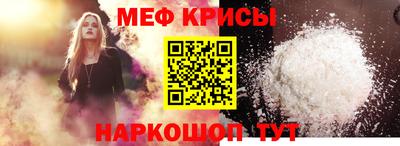 экстази Апшеронск