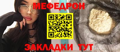 дмт Ипатово