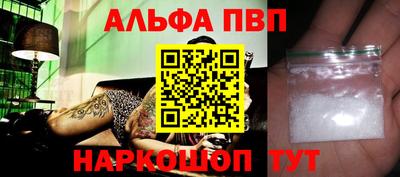 mix Апрелевка