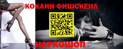 крисы Аргун