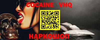 экстази Апшеронск