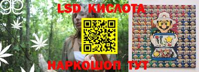 mix Апрелевка