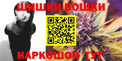 экстази Апшеронск