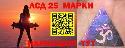 mix Апрелевка