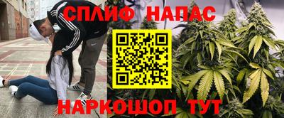 mix Апрелевка