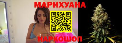стафф Волжск