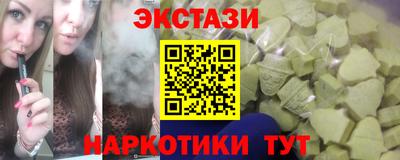 крисы Аргун