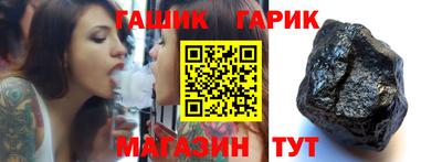 крисы Аргун