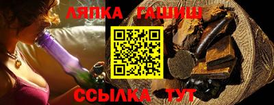 mix Апрелевка