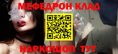 крисы Аргун