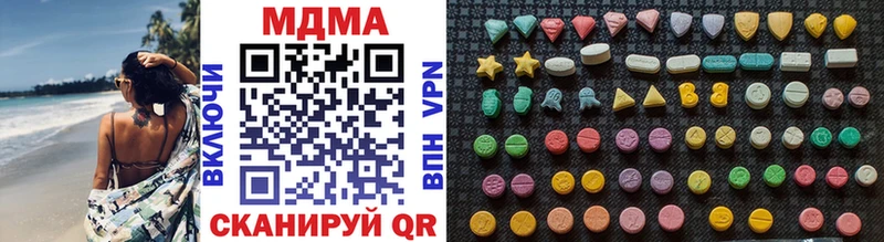 дарк нет официальный сайт Калининград МДМА кристаллы где продают наркотики